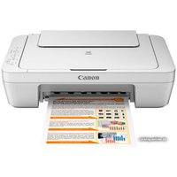МФУ Canon PIXMA MG2550