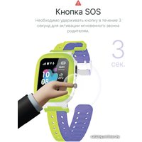 Детские умные часы Prolike PLSW18GN (зеленый)