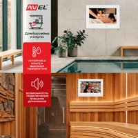 Телевизор AVEL AVS245SMWF