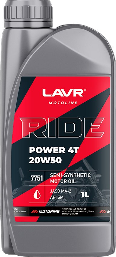 

Моторное масло Lavr Ride Power 4T 20W-50 SM 1л