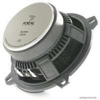 Компонентная АС Focal Access 130AS