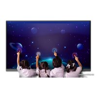 Интерактивная панель Prestigio Solutions MultiBoard Prime 65 PMB528L653