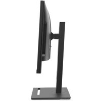 Моноблок iRU 23IM 1972059