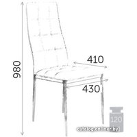 Стул AksHome Sky (бежевый/черный, ткань) в Бресте