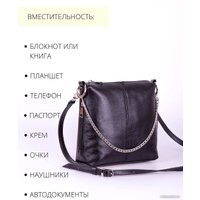 Сумка Cagia 812101 (черный)