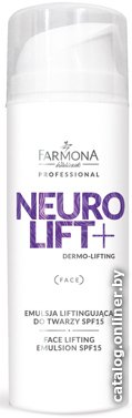 Farmona Эмульсия для лица Professional Neurolift+ лифтинг SPF15 150 мл