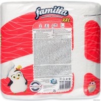 Бумажные полотенца Familia Двухслойные XXL (2 шт, белый)