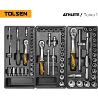 Универсальный набор инструментов Tolsen TT85412-189 (189 предметов)