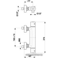 Смеситель Armatura Moza 5736-010-81