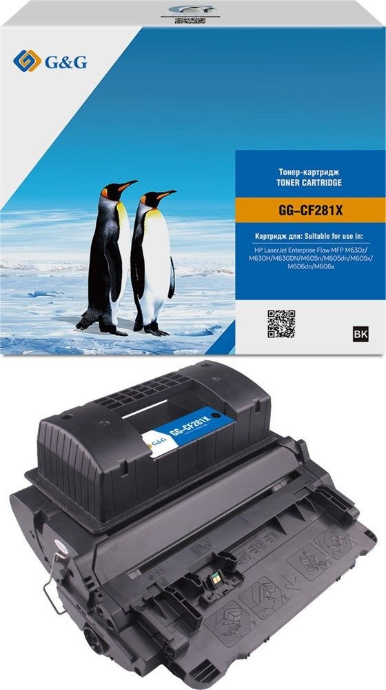 

Картридж G&G GG-CF281X (аналог HP CF281X)
