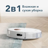 Робот-пылесос Yeedi Floor 3+