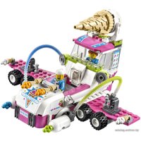 Конструктор LEGO 70804 Ice Cream Machine