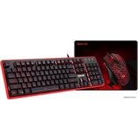 Игровой набор Redragon S107