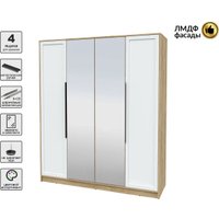 Шкаф распашной Интерлиния Концепт Тренд КТ-Ш4(з) (дуб золотой/белый)