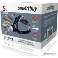 Фонарь SmartBuy SBF-HL023