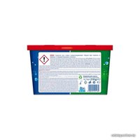 Капсулы для стирки Persil Power Caps 4 в 1 Свежесть от Vernel (14 шт)