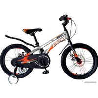 Детский велосипед Lanq Deluxe 14 (серый)