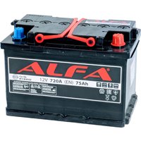 Автомобильный аккумулятор ALFA Hybrid 75 R (75 А·ч) + Бесплатная диагностика подвески или -30% на замену масла