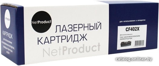 Картридж NetProduct N-CF402X (аналог HP CF402X)