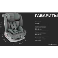 Детское автокресло Happy Baby Sandex (черный)