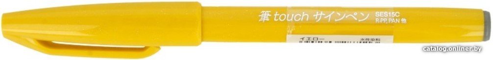 Маркер художественный Pentel Brush Sign Pen SES15C-G (желтый)