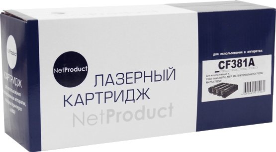 

Картридж NetProduct N-CF381A (аналог HP CF381A)