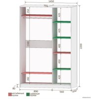 Шкаф-купе Кортекс-мебель Лагуна ШК02-00 (белый)