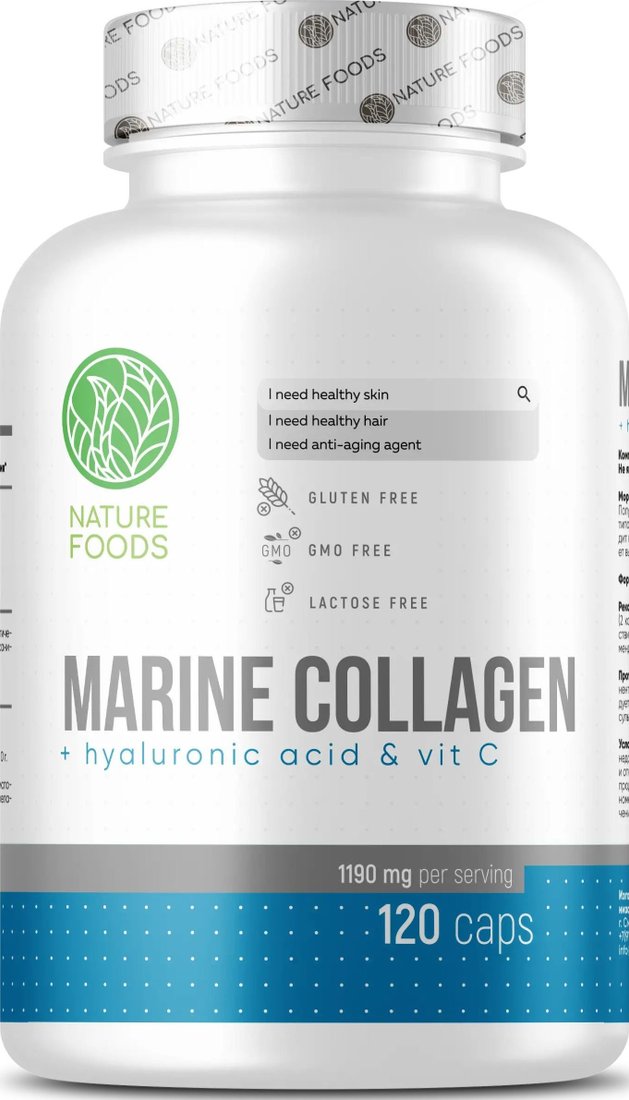 БАД Nature Foods Marine collagen+hyaluronic acid+Vitamin C (120 капсул)