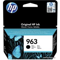 Картридж HP 963 3JA26AE