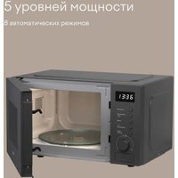Микроволновая печь Tuvio MW03GB