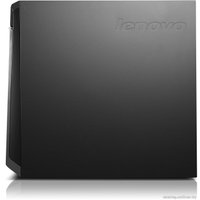 Компьютер Lenovo H50-50 (90B70048RK)
