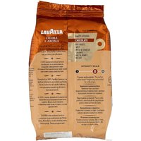 Кофе Lavazza Crema e Aroma в зернах 1000 г