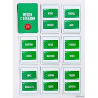 Настольная игра Лас Играс Окавока 1034006