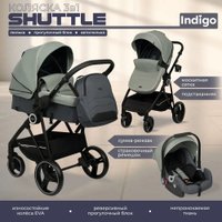 Джип-трансформер Indigo Shuttle (3 в 1, оливковый/серый)