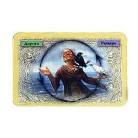 Карточная игра Мир Хобби Колонизаторы. Быстрая карточная игра