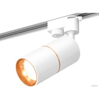 Трековый светильник Ambrella light Track System XT6301020 SWH/PYG