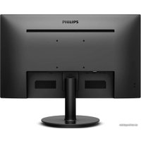 Монитор Philips 271V8LA/00