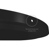 Журнальный столик Sheffilton SHT-CT61 (капучино муар/корица)