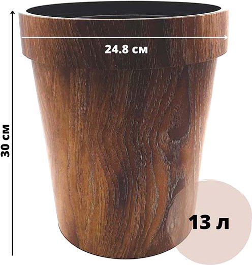 

Корзина для бумаг MonAmi GU-202310