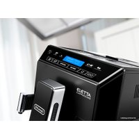 Кофемашина DeLonghi Eletta Cappuccino ECAM 44.660.B