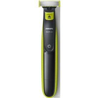 Триммер для бороды и усов Philips OneBlade QP2520/30