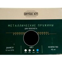 Металлическая пружина для переплета Office-Kit 9.5 мм OKPM38B (черный)