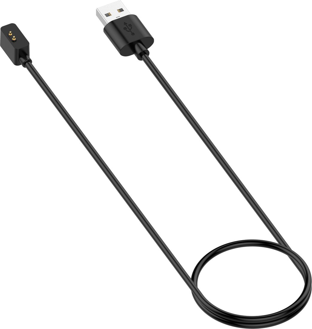 

Зарядный кабель Xiaomi Redmi Watch 2 Series/Redmi Smart Band Pro Charging Cable M2114ACD1 (международная версия)