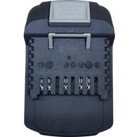 Аккумулятор Интерскол АПИ-5/18И 2400.122 (18В/5 Ач)