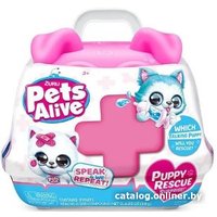 Кукла-сюрприз Zuru Pets Alive 9540 (серия 3)