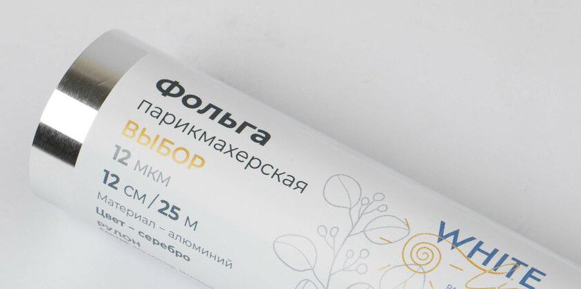 

Фольга алюминиевая White line Выбор 12 мкм (250 м)