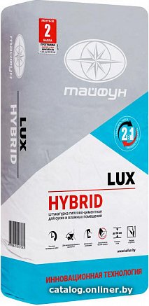 Выравнивающая штукатурка Тайфун LUX Hybrid (30 кг)