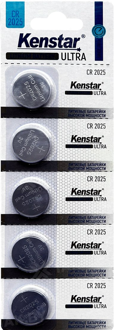 Батарейка Kenstar CR2025-5BL 3V (5 шт/уп)