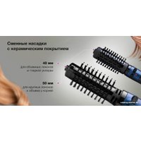 Фен-щетка Hyundai H-HB0110