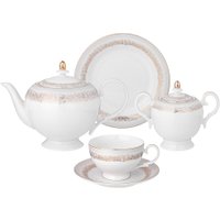 Сервиз Lefard Золотой песок 115-385